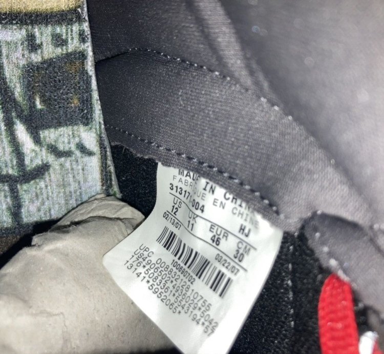 Dunk High Sb Premium Mf Doom 2007