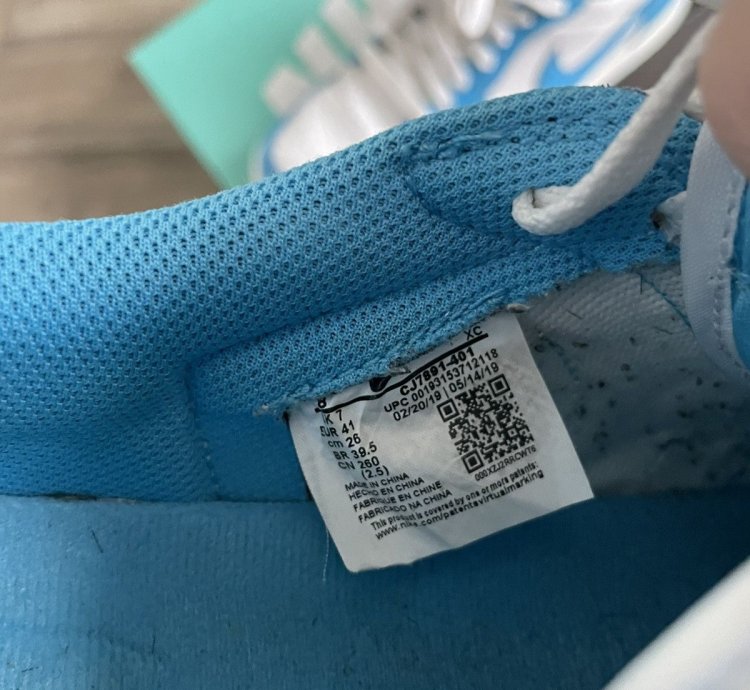 Eric Koston Jordan 1 Low Sb Unc