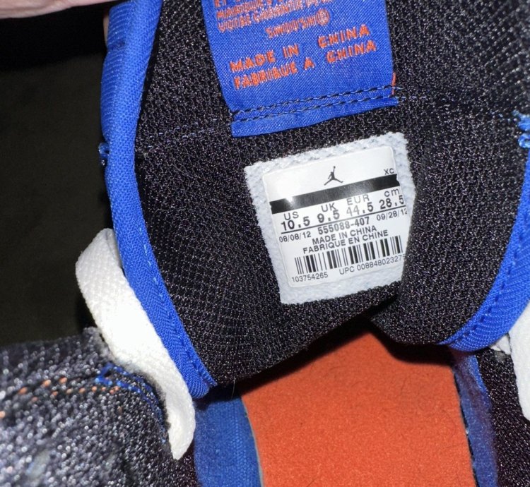 Jordan 1 High