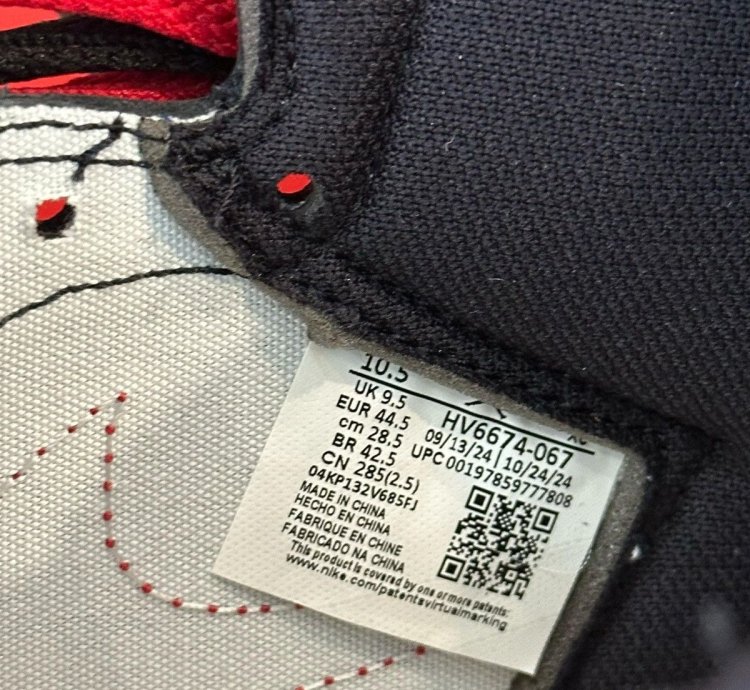 Jordan 1 High Retro High Bred 2025