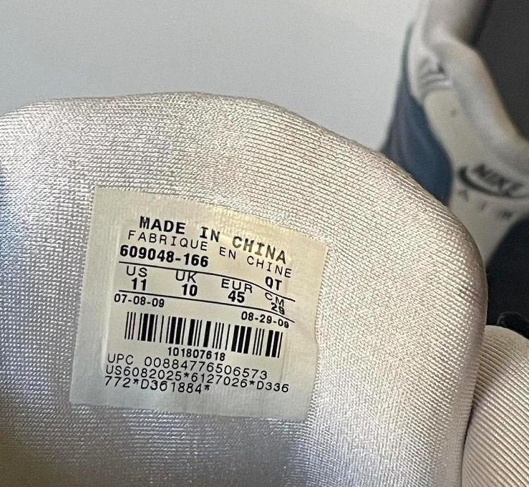 2000s Air Max 95