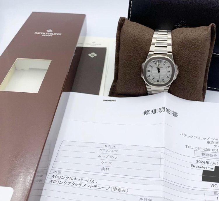 Patek Philippe Nautilus K18 Wg Bracelet
