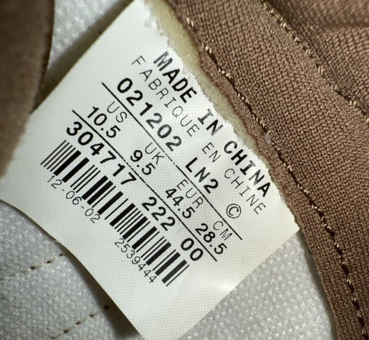 2003 Nike Dunk High Hay Maple Taupe