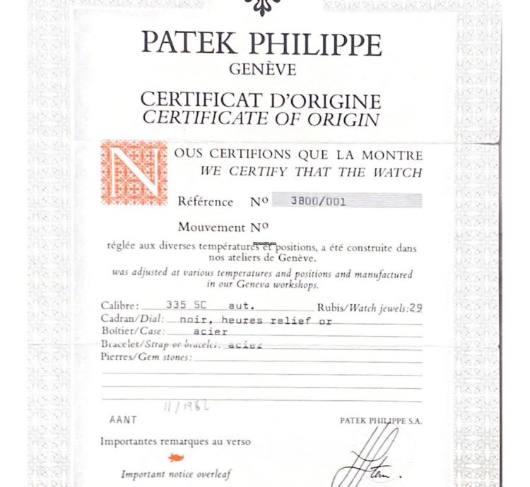 Patek Philippe Nautilus Mint Condition Original Paper Ref 3800