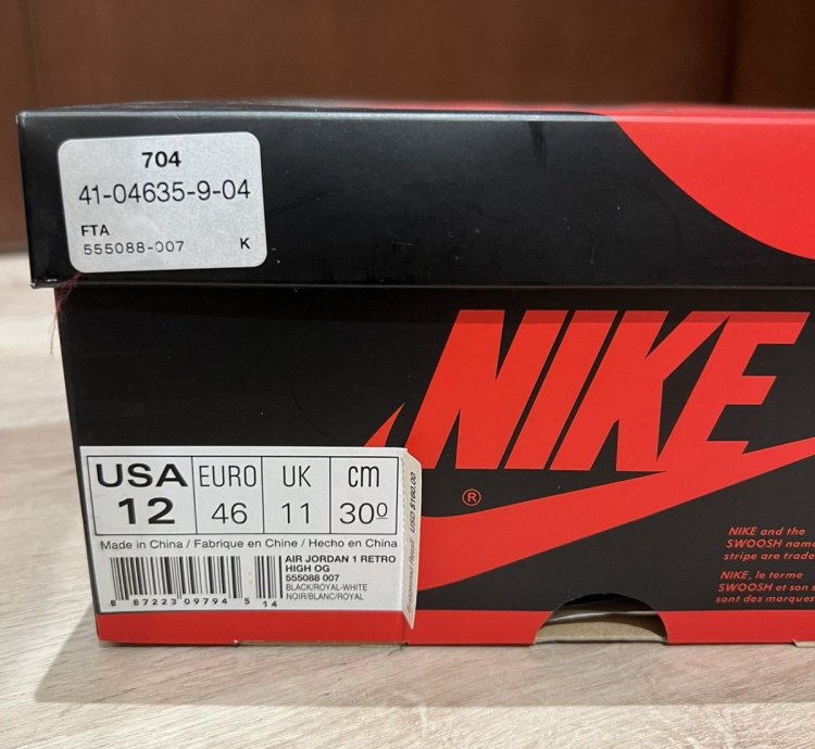 Jordan 1 Retro High Og Royal