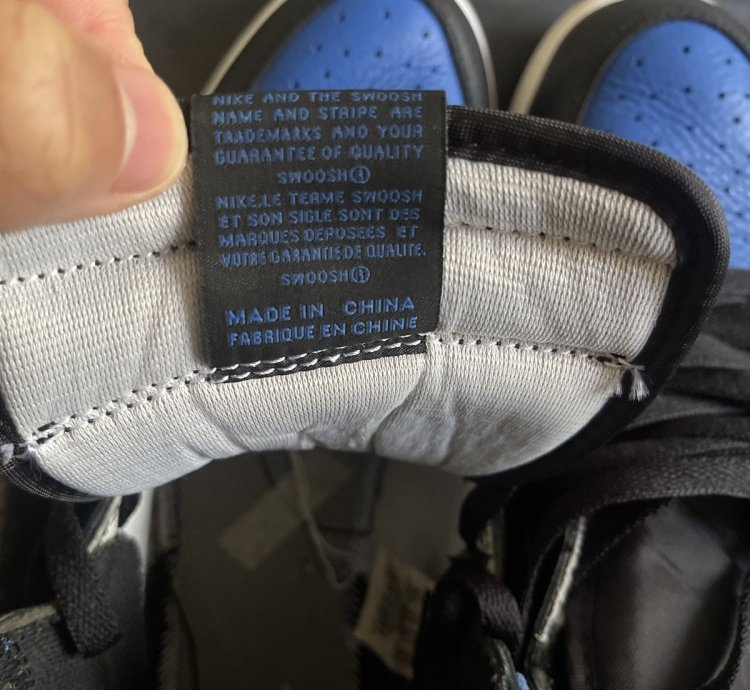Jordan 1 Royal 2017