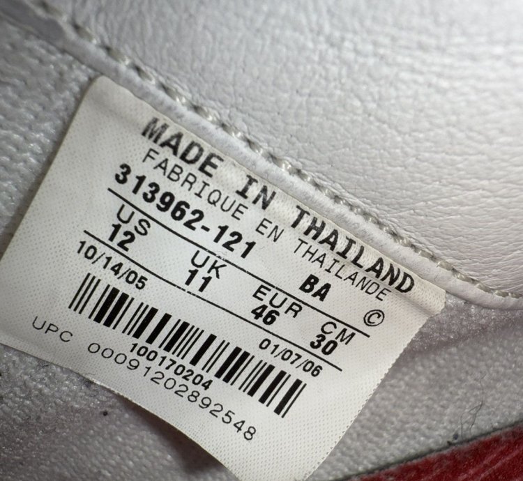 2006 Nike Sb Blazer Supreme White Sail