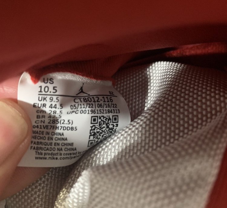 Jordan 11 Cherry Red Retro
