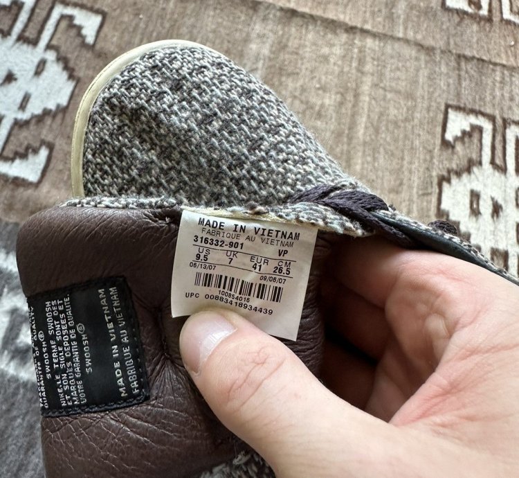 2007 Nike Dunk Low Knit Sneakers 2134ac
