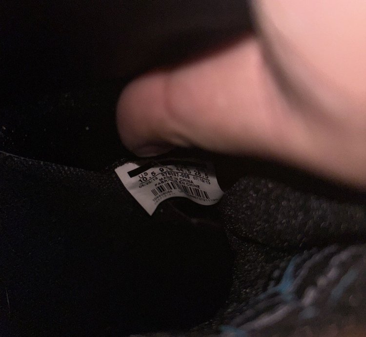 Jordan 11 Gamma - Like New