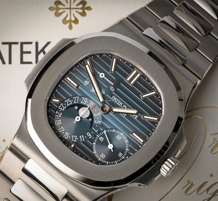Patek Philippe Nautilus Power-reserve - Moon Phase - 5712 1a-001 - Box Papers