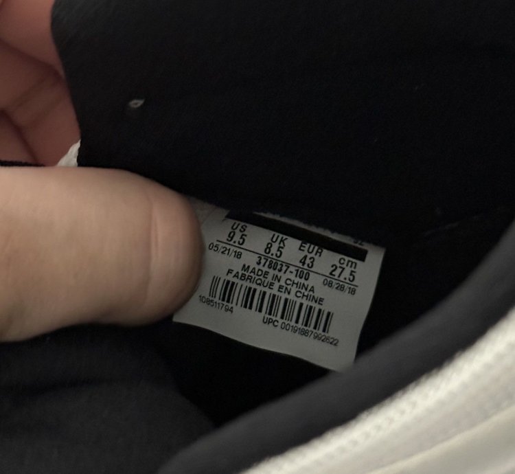 Jordan 11 Retro - Concord