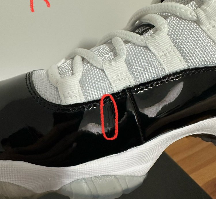 Jordan 11 Retro - Concord