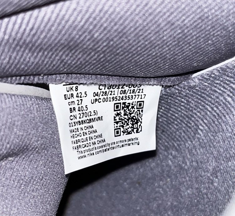 Jordan 11 Retro Cool Grey