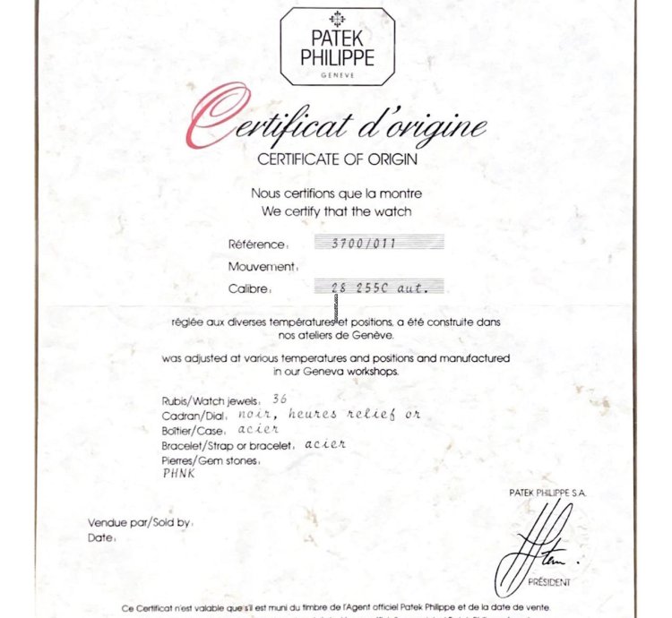 Patek Philippe Nautilus Ref 3700 11 Original Paper