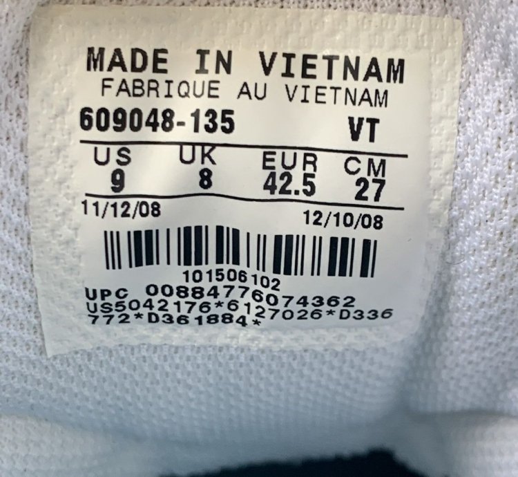 2009 Nike Air Max 95 Fresh Water Size 9