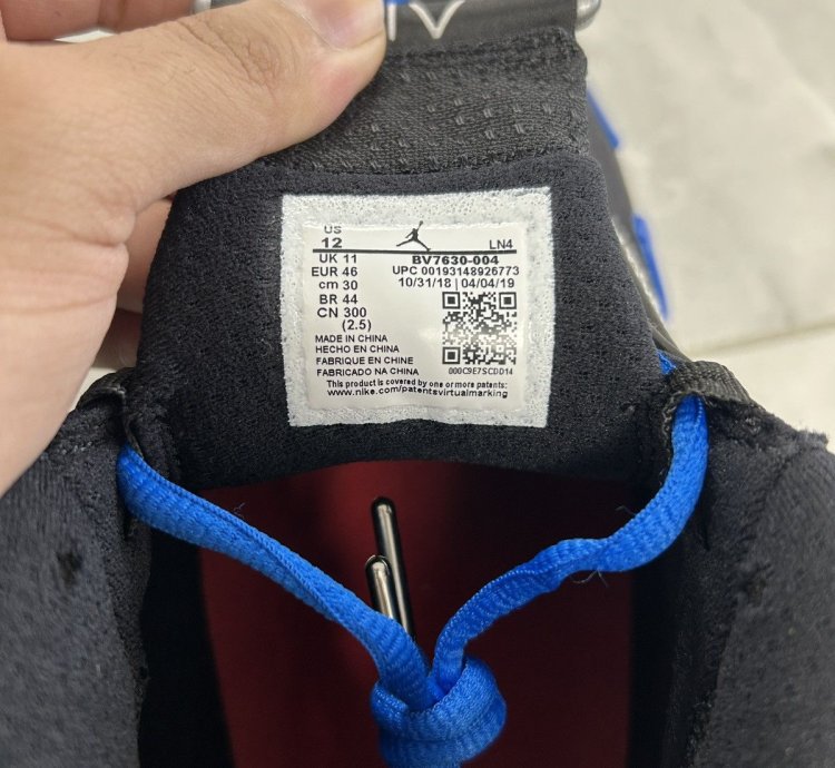 Jordan 14 Retro Supreme Black used