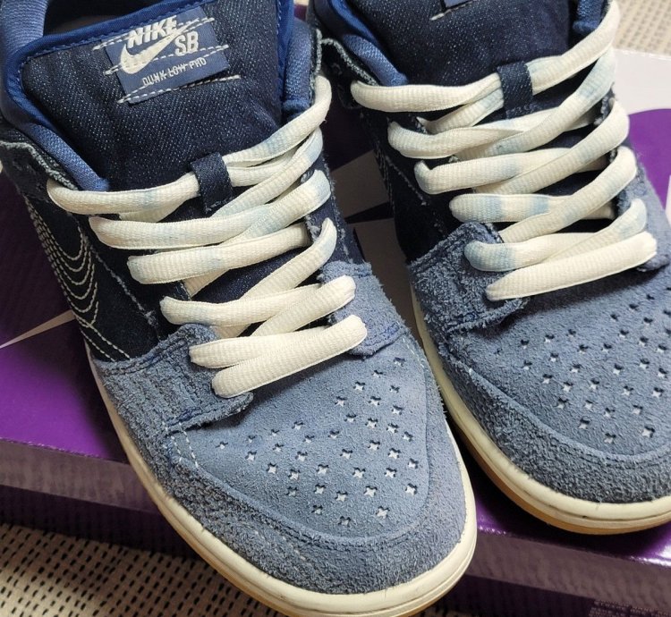 9 5 Nike Sb Dunk Sashiko