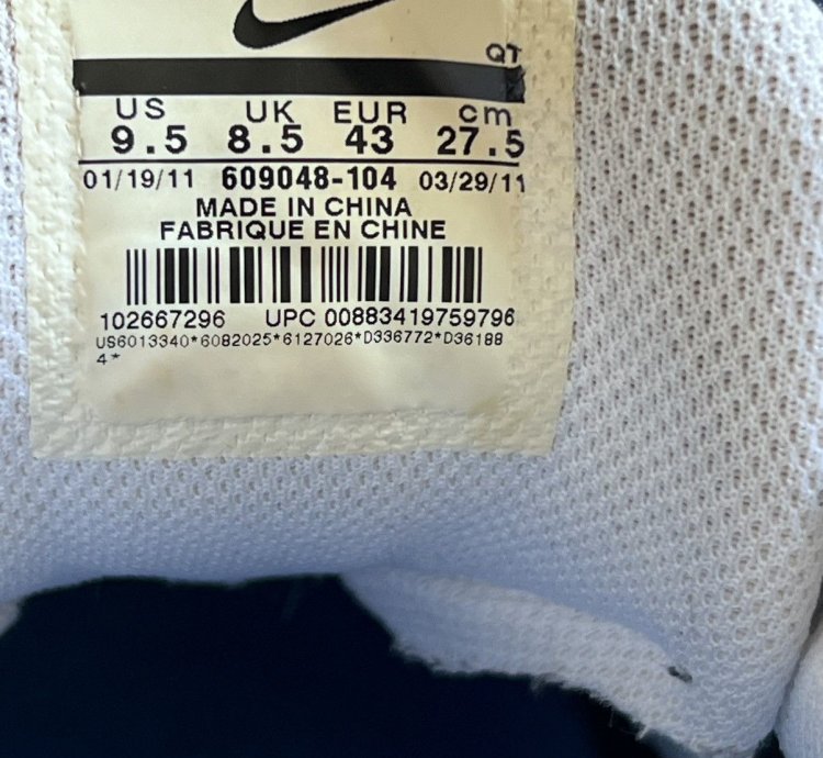 2011 Nike Air Max 95 Blue Spark