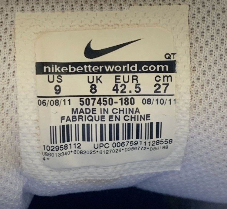 2011 Nike Air Max 95 Le Db Doernbecher Freestyle Size 9