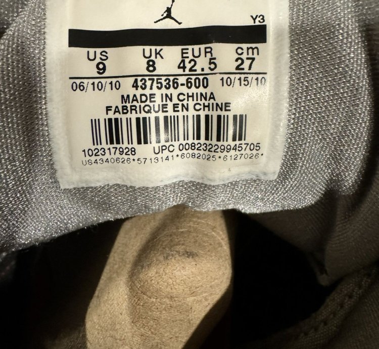 Jordan 3 Doernbecher Vnds