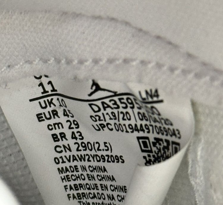 Jordan 3 Fragment