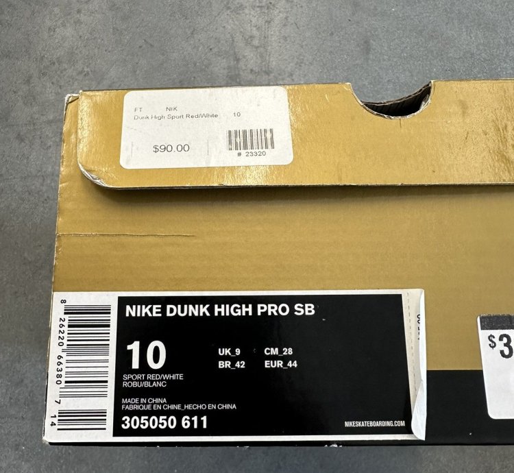 2008 Nike Sb Dunk Premium High Big Gulp Sport