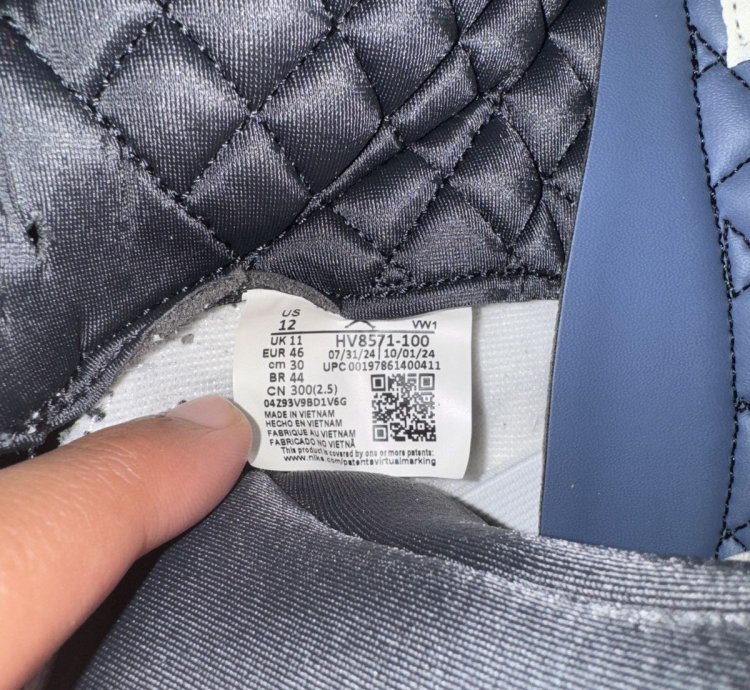 Jordan 3 Ma Maniere