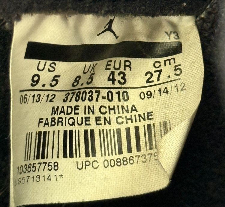 2012 Nike Air Jordan 11 Retro Bred