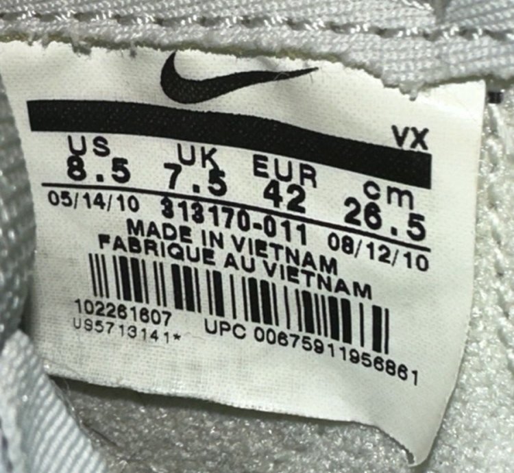 2010 Nike Sb Dunk Low Loon