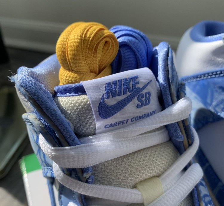 2021 Carpet Company Nike Sb Dunk High Qs Special Box