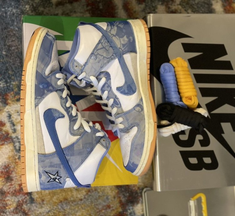 Carpet Company Nike Sb Dunk Special Box