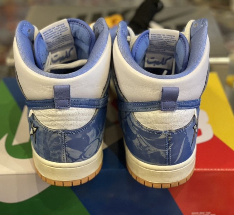 Carpet Company Nike Sb Dunk Special Box