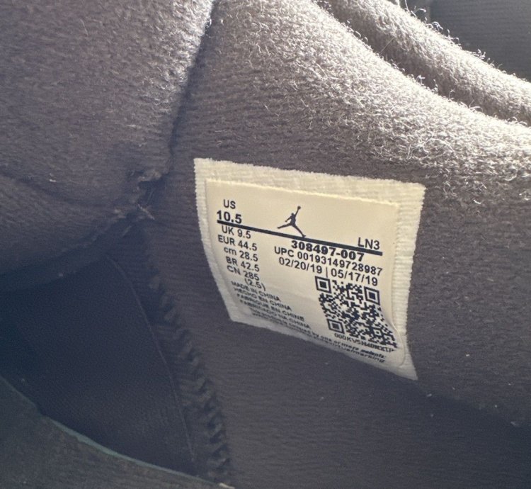 Jordan 4 Cool Grey