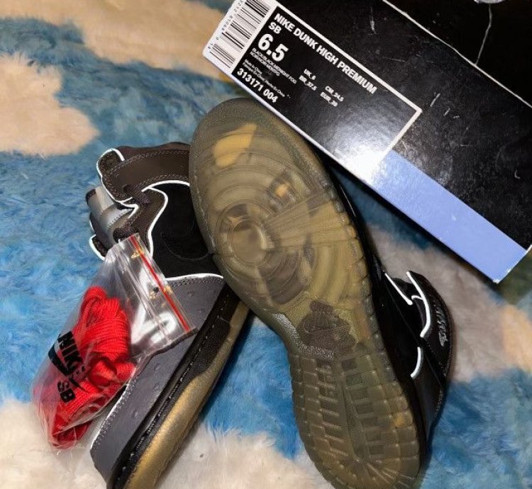 Mf Doom Nike Sb Dunk