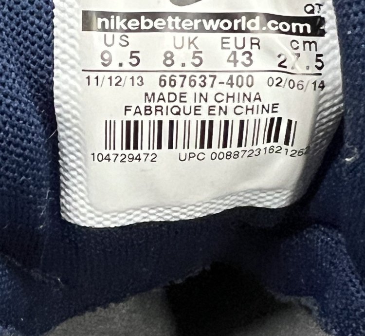 2014 Nike Air Max 95 City Qs World Cup London