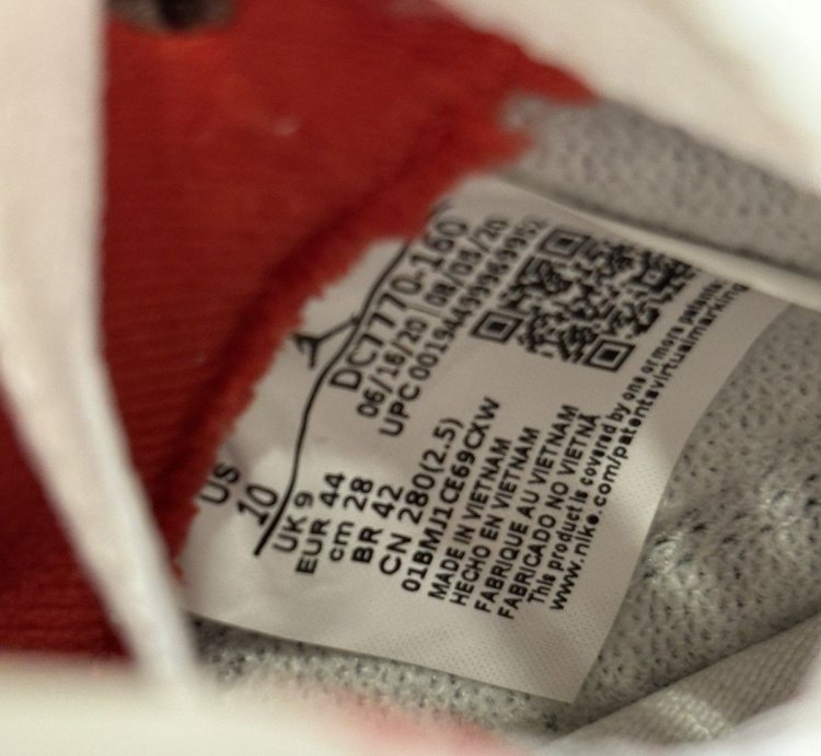 Jordan 4 Fire Red