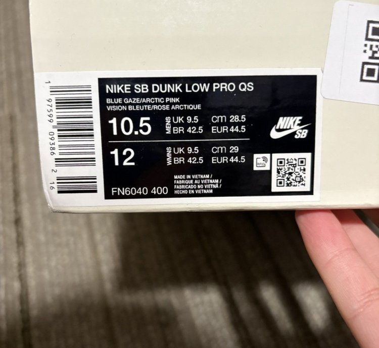 Nike Dunk Low Sb Verdy 2024
