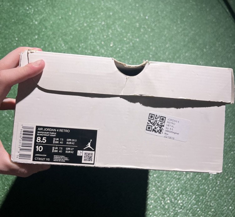 Jordan 4 Metallic Purple Size 8 5 2020