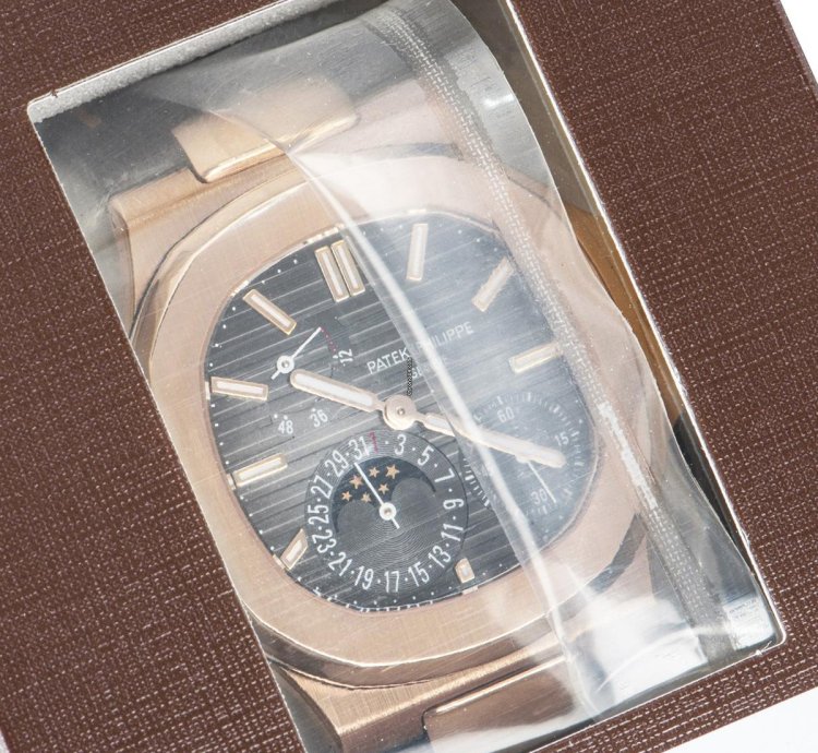 Patek Philippe Nautilus Service Sealed 5712r-001