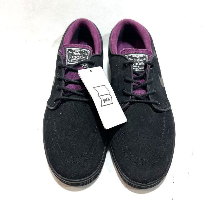 2014 Vintage Nike Sb Janoski Unreleased Samples