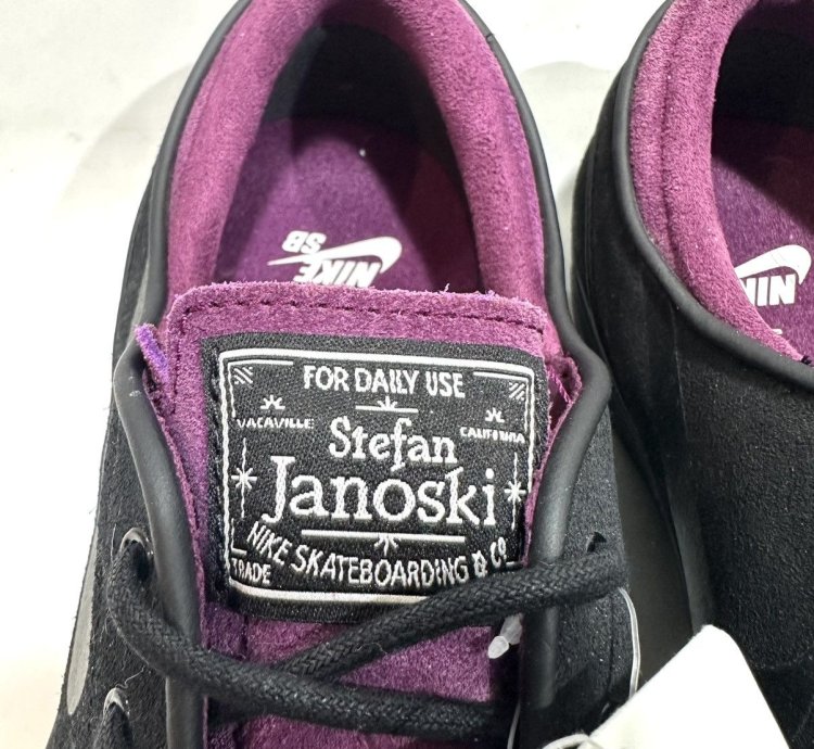 2014 Vintage Nike Sb Janoski Unreleased Samples