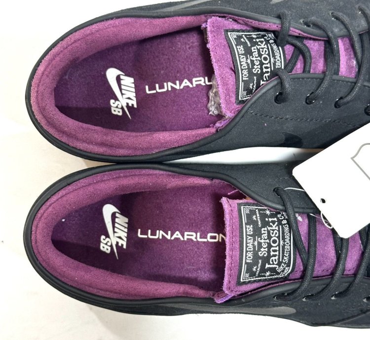 2014 Vintage Nike Sb Janoski Unreleased Samples