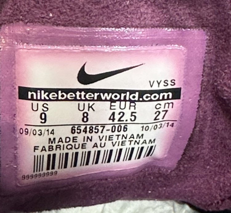 2014 Vintage Nike Sb Janoski Unreleased Samples