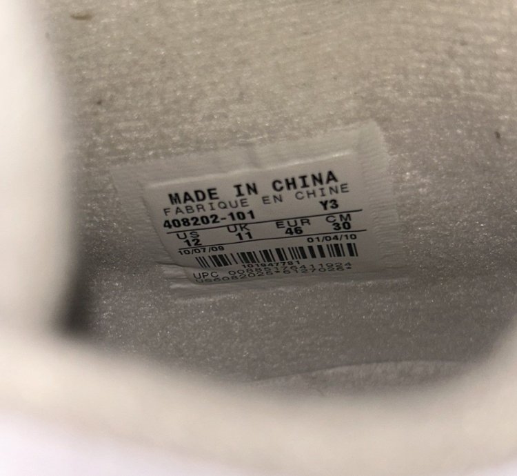 Jordan 4 Pure Money 2011