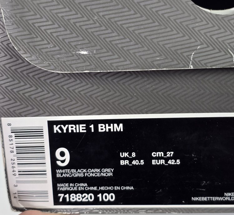 2015 Kyrie 1 Bhm