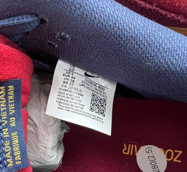 Nike Sb Dunk Catalonia