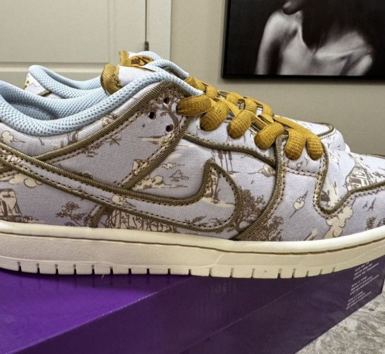 Nike Sb Dunk City Of Style