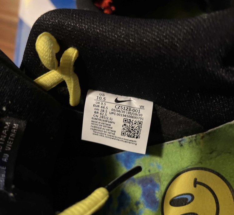 Nike Sb Dunk Civilist