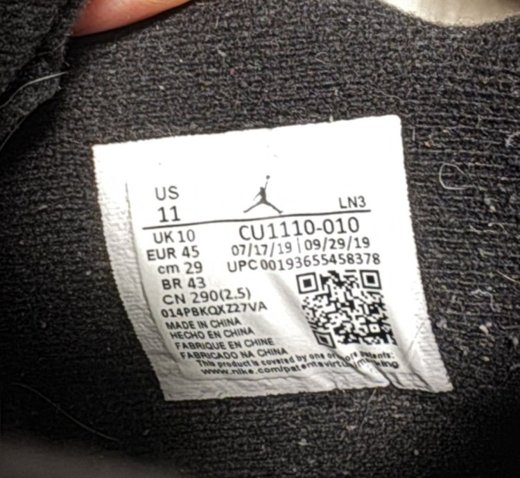 Jordan 4 Retro Black Cat 2020